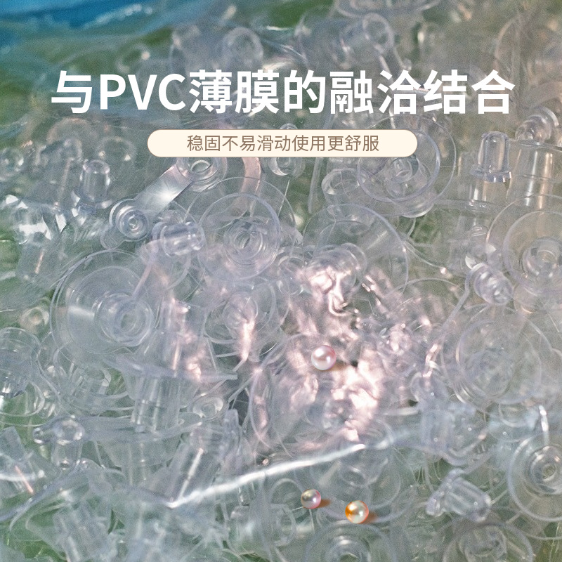 PVC透明充气嘴隔断气囊充气气嘴 充气棒充气头塑料塞水嘴 (