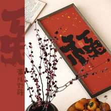 �S��Ұ�Q����ʽ�������P�b�����tɫϲ���ڮ����֒쮋�[��