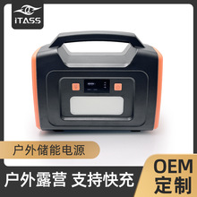现货电源220V户外电源车载充气泵户外电源车载吸尘器应急储能批发