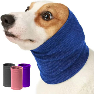 Dog Grooming Earmuffs, Noise Reduction, High Elasticity, Soft, Warm, Stress-Relieving Pet Earmuffs, Hat, Scarf, Headwear, Pet Supplies