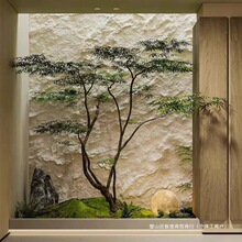 ��������������uצ�ʼ٘������Gֲ���҃�ܛ�b䙻���쾰�^�[��