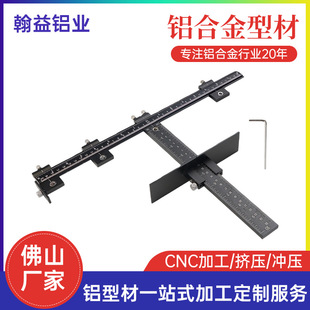 �X�Ͻ����ִ�׶�λ��Cabinet Hardware Jig�����T���ְ��b�����