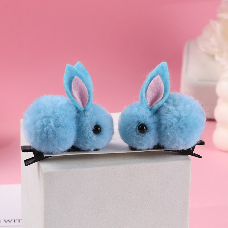 27 # 블루 래빗 1 쌍