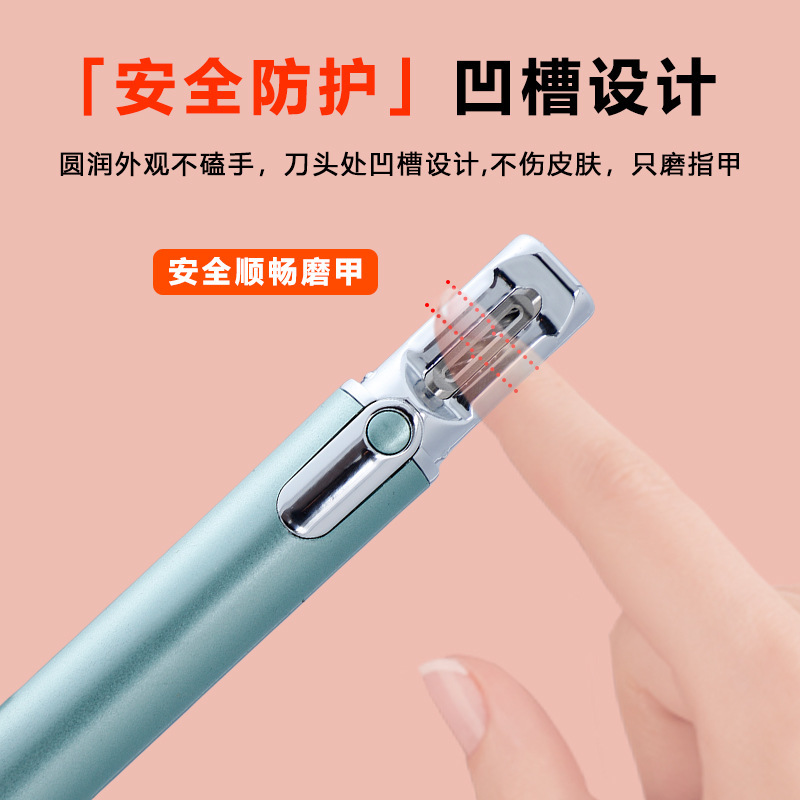 クロスボーダーMINI動爪切り自動爪磨き器軽音低震動超ロング持続小型ポータブルトリミング家庭用外|undefined