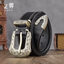 腰带;其他礼品包装