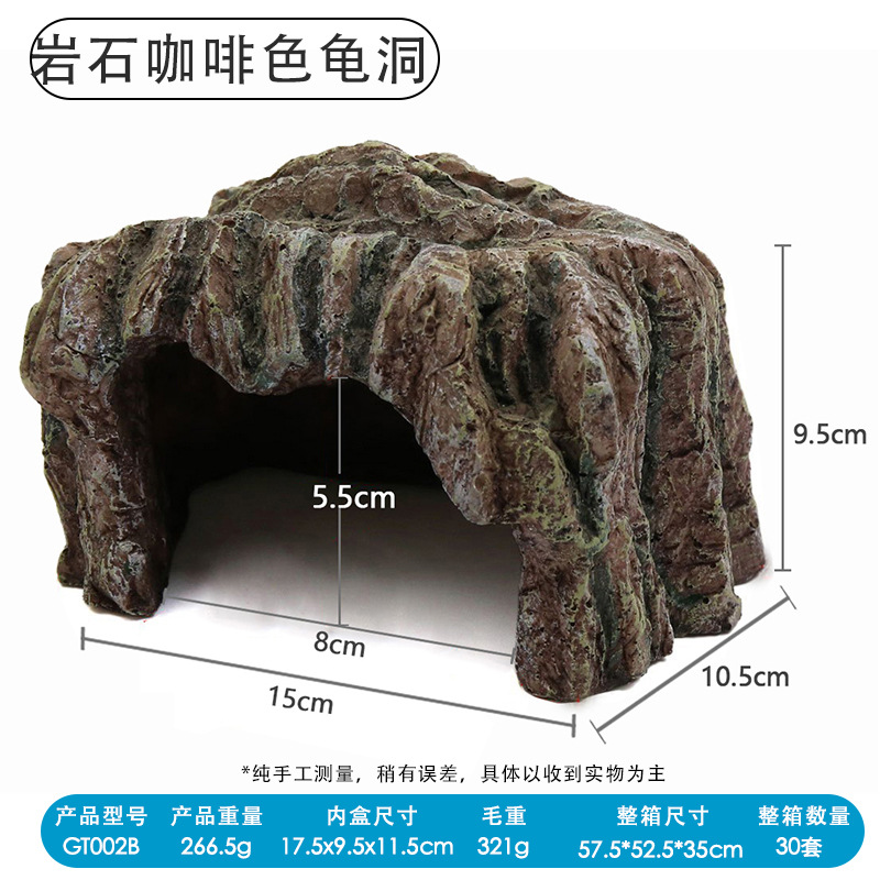 Ventas directas de fábrica de una variedad de acuario resina orugas tortuga Tabla de secado para mascotas mesa de escalada escondite casa escalada pendiente secado Mesa tortuga agujero