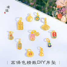 �ò���ɫԽ��ɳ��diy����һ���Pƽ�����J�i�����������Ů