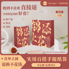 ţƤ�������Ƽ�ӡlogo�OӋ���̲�決���u�������؛�����ػ�