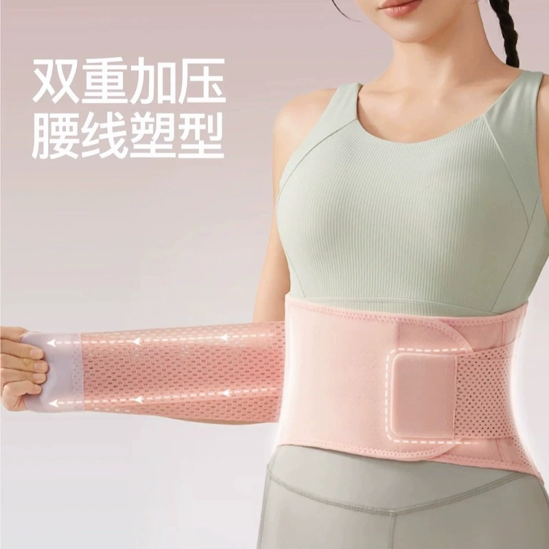 Sports waist belt, breathable bullets, protective gear for gym