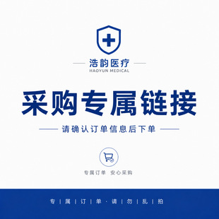 ZP-�t����е����-AMJ001