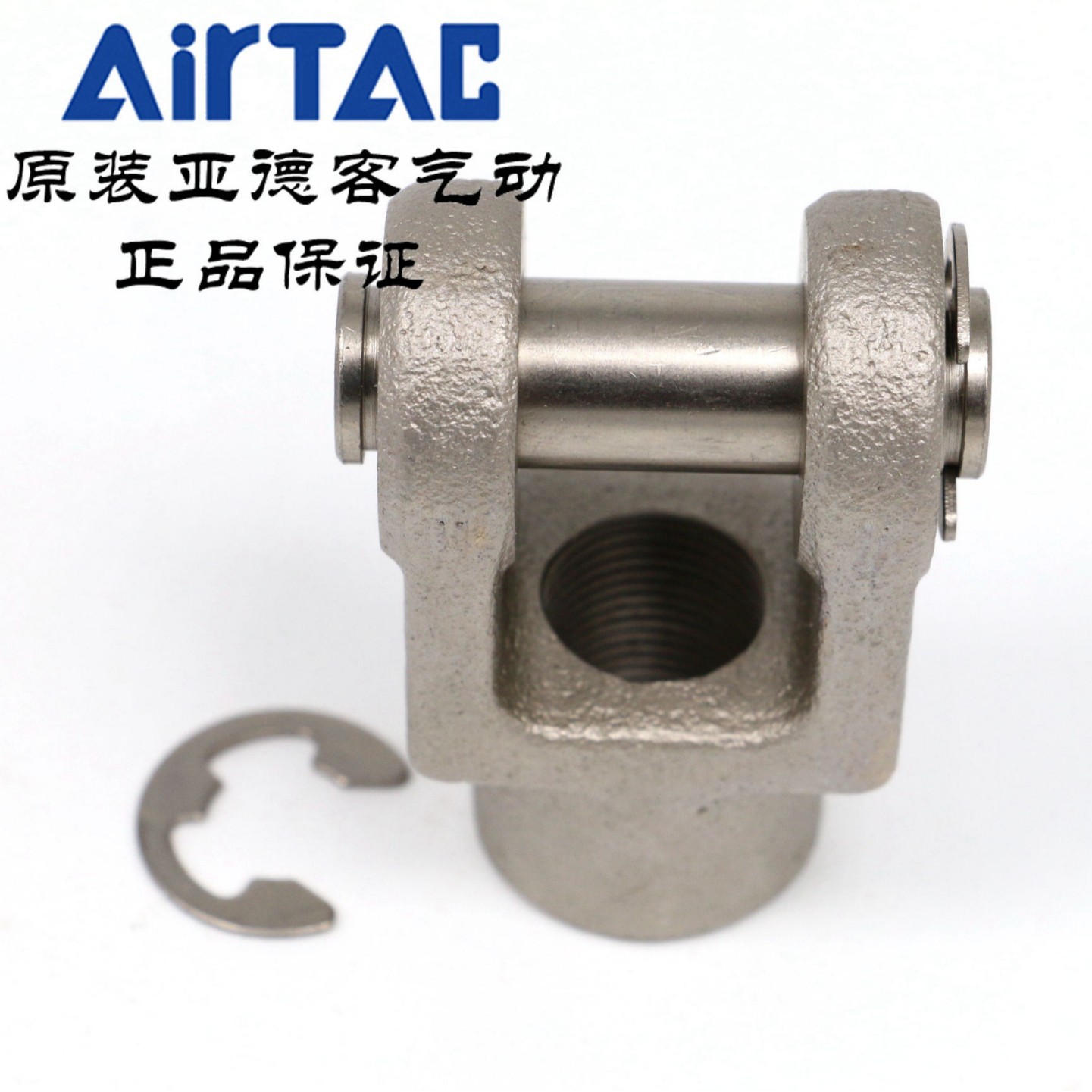 亚德客气缸配件Y型接头 F-M14X150Y M18/M22/M26全新原装正品