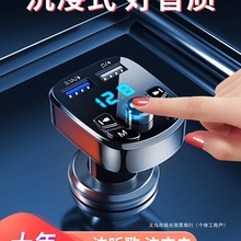 ܇�d�{���������o�p���|mp3�����������D�Q��܇�c���������ͨ��