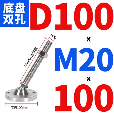 Heavy-Duty 304 Stainless Steel — Ayaqaltılar (Kovriklər) - d100xm20x100
