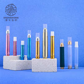 盛宏现货5ml10ml电镀欧版液态超声刀管 15ml真空按压精华眼霜包材