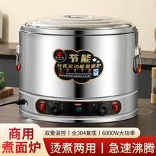 ����̨ʽ����t�������������C�P�|��偠t�C���늼ӟ�[������