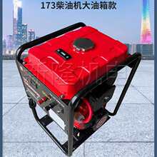 ��С�Ͳ������ͷ�؛܇�d�v܇���{�l�K�C24v��ֱ���v܇�l늙C