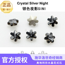 ����4747����ѩ���μ��ˮ�껷��ˮ����Ʒʩ����