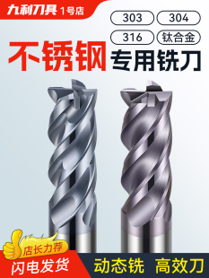 XJL ���P�㊵�4���u�㊵�304���P䓼ӹ�⁺Ͻ�㊵��Ͻ�㊵�