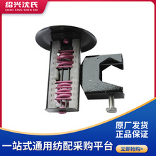 鐵六環張力器紡織配件 控制器 整經機用張力器紡機配件
