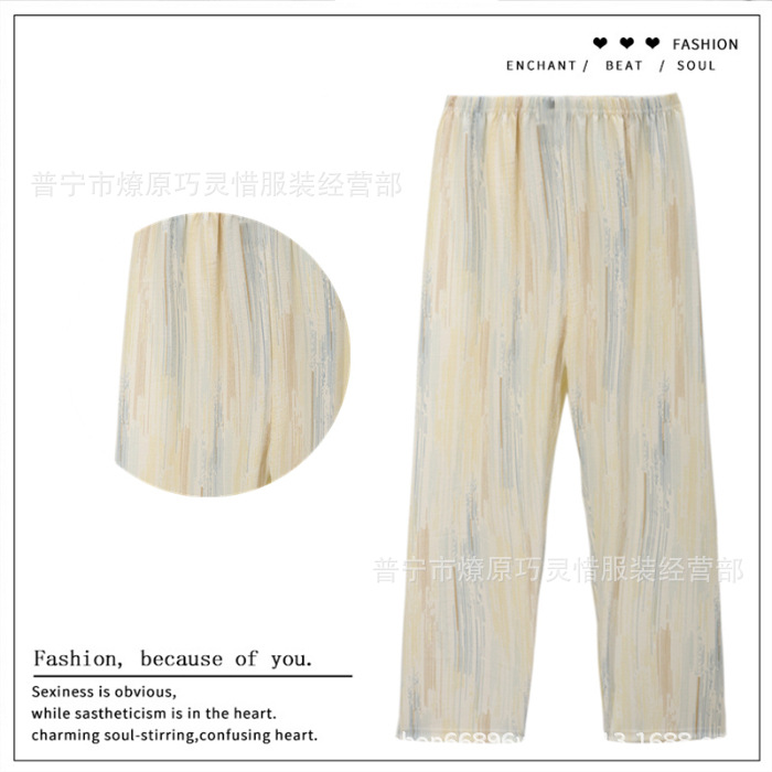 Pantalones de dibujos animados lindos pantalones de pijama elásticos de cintura estudiantil en casa pantalones largos de primavera y otoño de verano para mujeres pantalones casuales