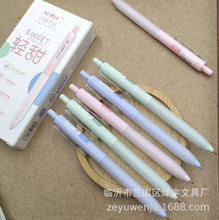 993pϵܛzoԹPԇkPֹPˢ}PST