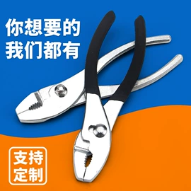 棘轮扳手;套筒扳手;手动扳手套装