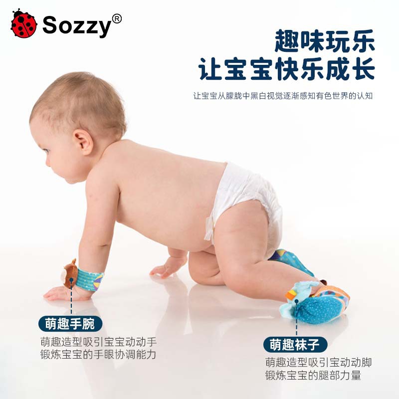 Sozzy bebé campana juguete bebé animal traje muñeca Correa calcetines reloj Correa decoración educación temprana Juguetes
