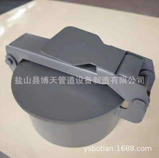 扣押式快开孔工业管道观察孔溜槽检修孔DN100 博天管道现货供应