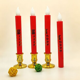 led�����L�U�u�[Ϟ�T�����ù�����ӗUϞ���ù����c�bՇ���