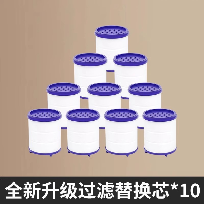 [두꺼운 필터면 10팩]