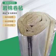 ���ޚ� 50mm�����޾�� �w�S���F�z�W�X�����ޚ� A�����ޱ��ؾ��