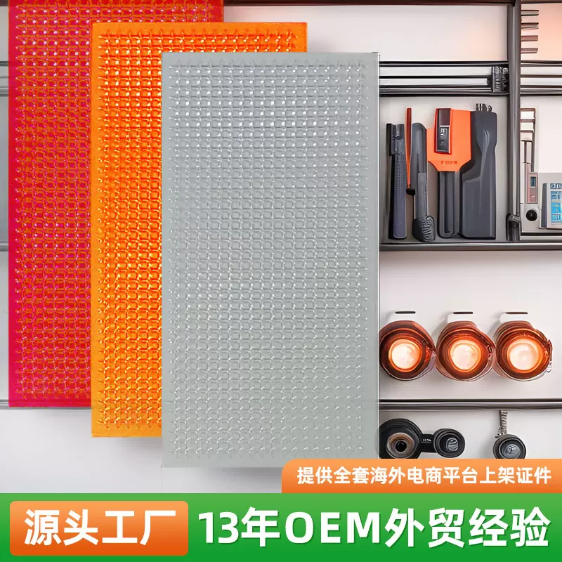 CarRearLightRepairHotSaleKitCarLensToolMulti维修车用工具