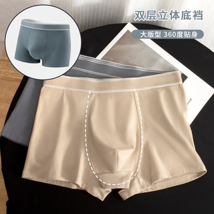 ��ʿ��ѝ�����½���ƽ��ѝ�����ļ�͸�����δ�a������ʿ��ѝ���l