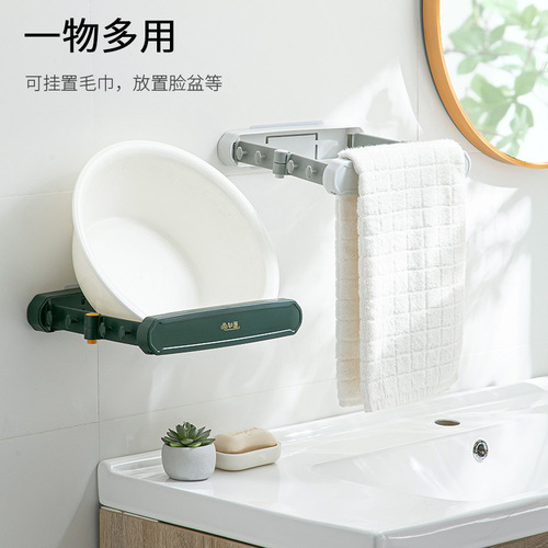 Kitchen foldable garbage rack wall-mounted folding basin storage rack national trend garbage bag hanger factory direct sale