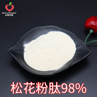 �ɻ�����98% ľ������ �ɻ��۶��� С���� ˮ���� �ɻ���ȡ ���]