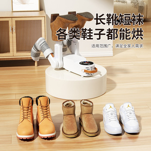 �羳��Ь���Ľǿ�Ь�������ÌW�������ٺ�əCů��Ь����������