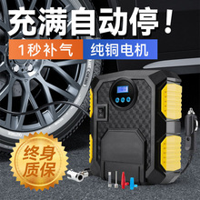 ܇݆̥܇ñyʽֿ3609܇d