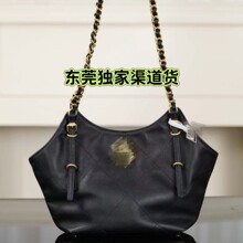渠道25s新款GST购物袋女大容量托特包 hobo菱格链条腋下包22bag垃