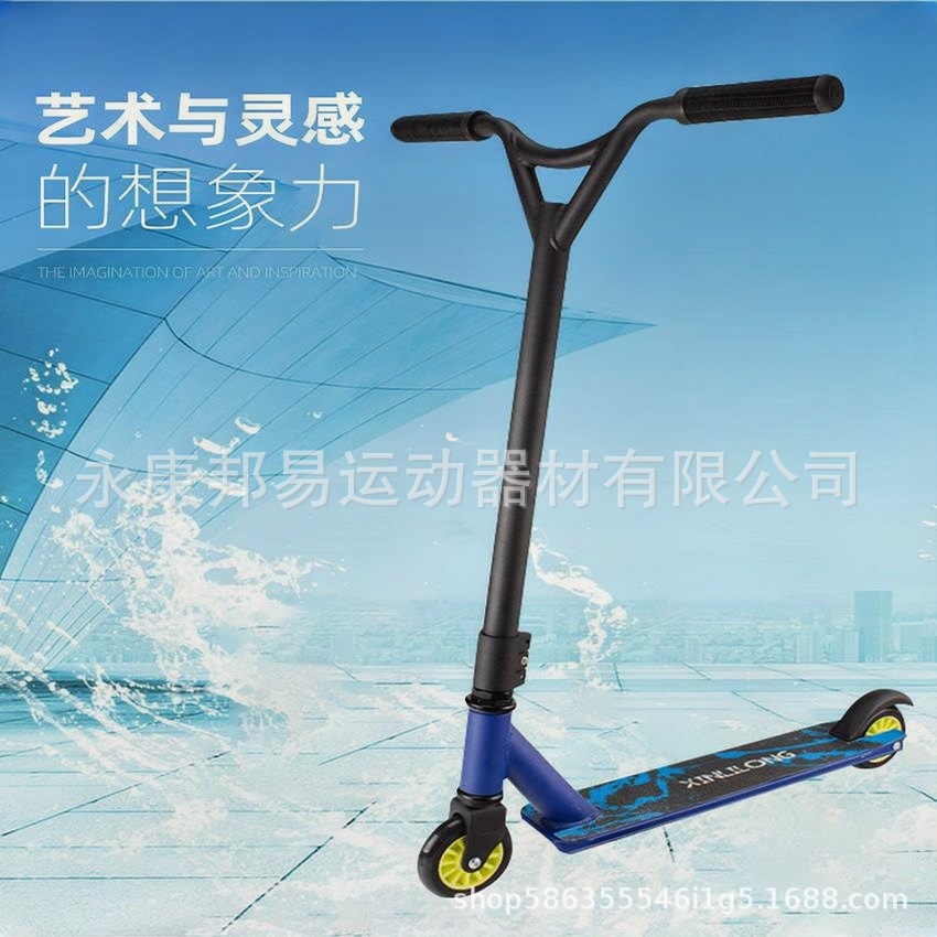 Factory Direct Delivery Xinli Long Professional Extreme Scooter for Adults, Stunt Riding, Street Riding, Jump, Two-Wheeled Transportation
