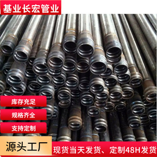 �����y�� �������������y��50mm57mm�Q��ʽ�A��䓹���\��