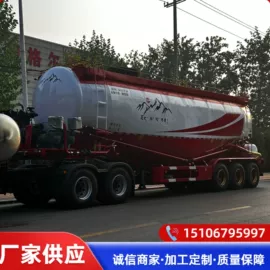 挂车;货车;混凝土搅拌车