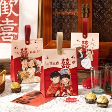 �Ǻ��ӽY��ϲ�Ǻ�2024�¿��Y�ǹ����b�пպд��Ӱ��ֶY��ϲ�Ǵ�