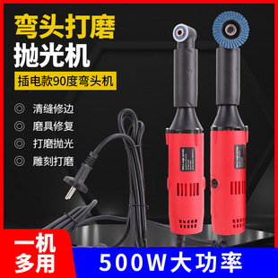 90 degree electric elbow multi-grinder mold polishing machine ceramic tile beauty seam clearing machine speed control electric grinder engraving machine