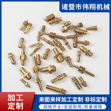 CNC�ӹ��S�~�ӹ����P䓔���܇�������������~���~���~�׷ǘ˼�
