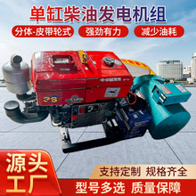 �S�����l���۳���θ�ˮ����Ͱl늙C�M30KW�oˢ����ͬ���l늙C