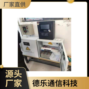 EPS�����Դ��������0.5/1/2/3/5/10KW�����˷��L�Cˮ��С�^�WУ