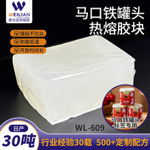 RF^˺ճωzK{ƿƿ˺ճ͉z