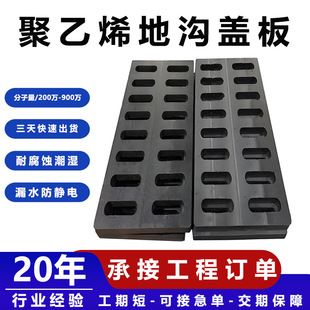 ����ϩ�؜��w����ˮ�����þ���ϩ����ˮ����ʳ�����׈���ˮ���w��