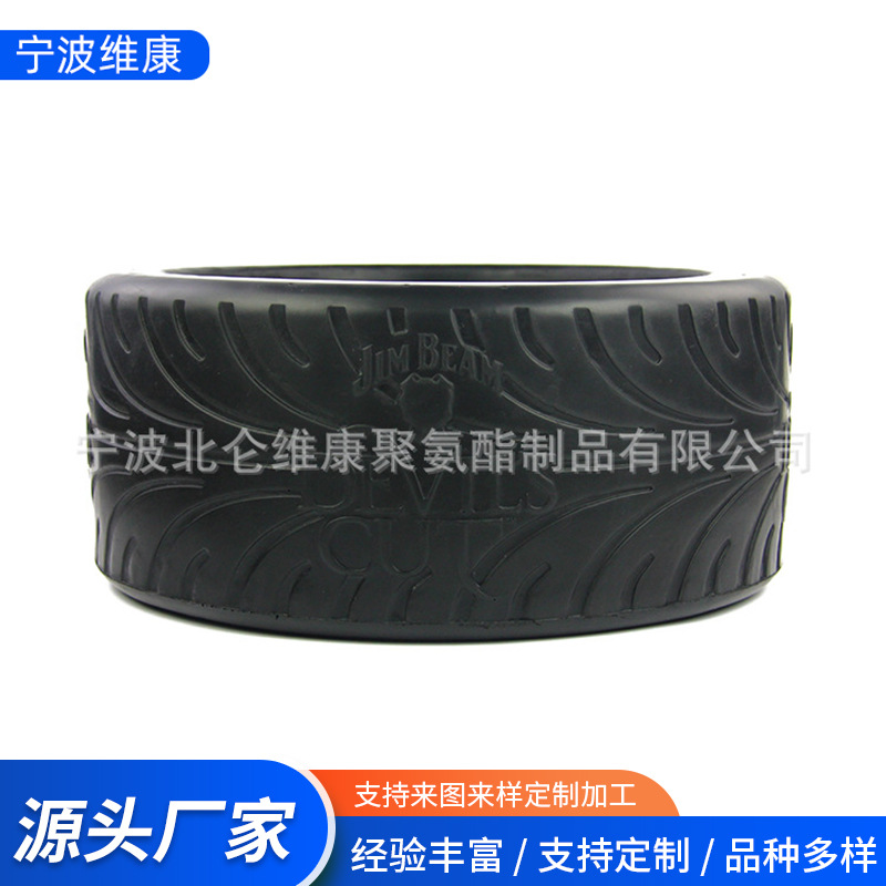 聚氨酯pu发泡  pu发泡自结皮厂家 健身器材 儿童用品 汽车配件