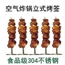 �՚�ը�304���P䓿�ᘿ՚⿾��΢���t������